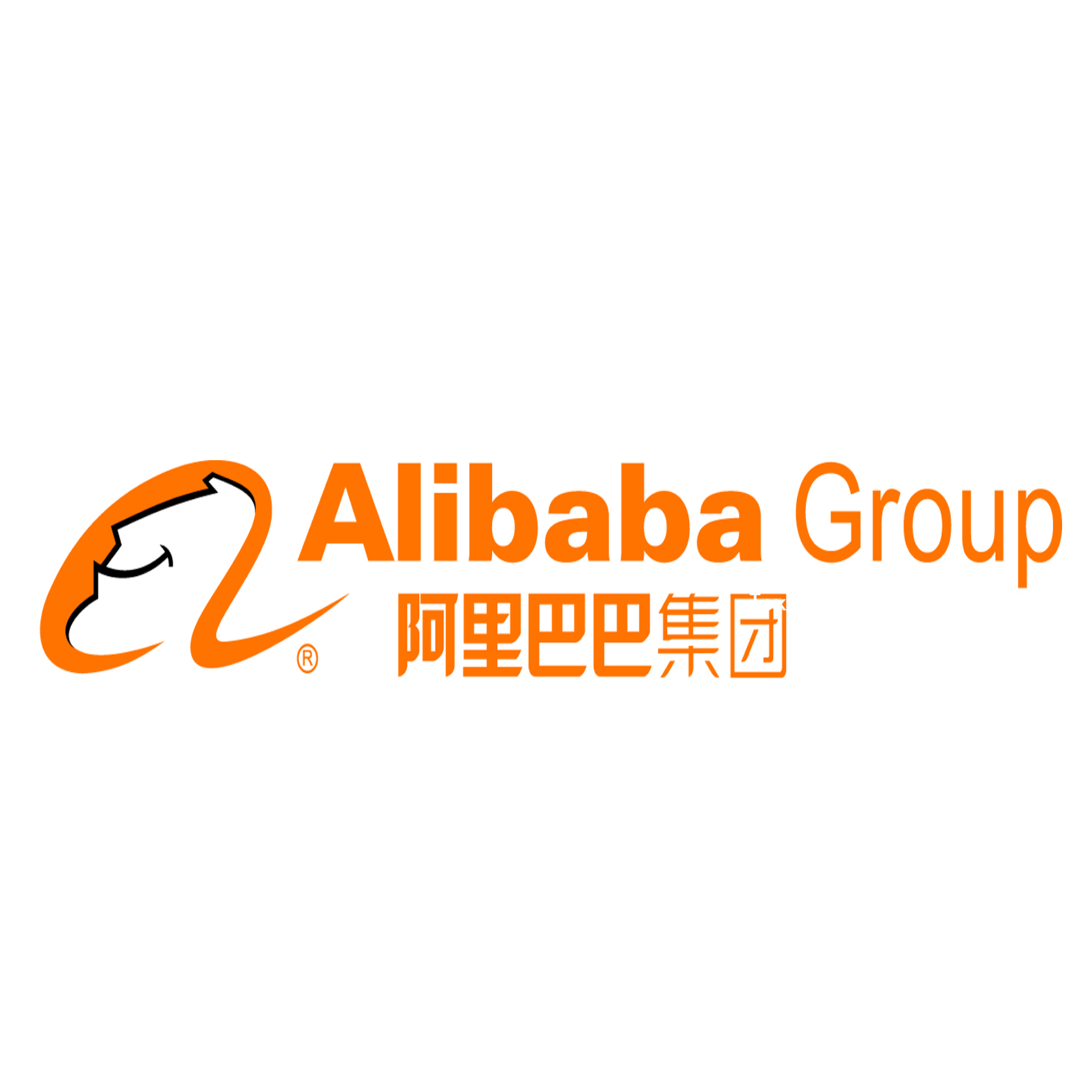 Alibaba Logo