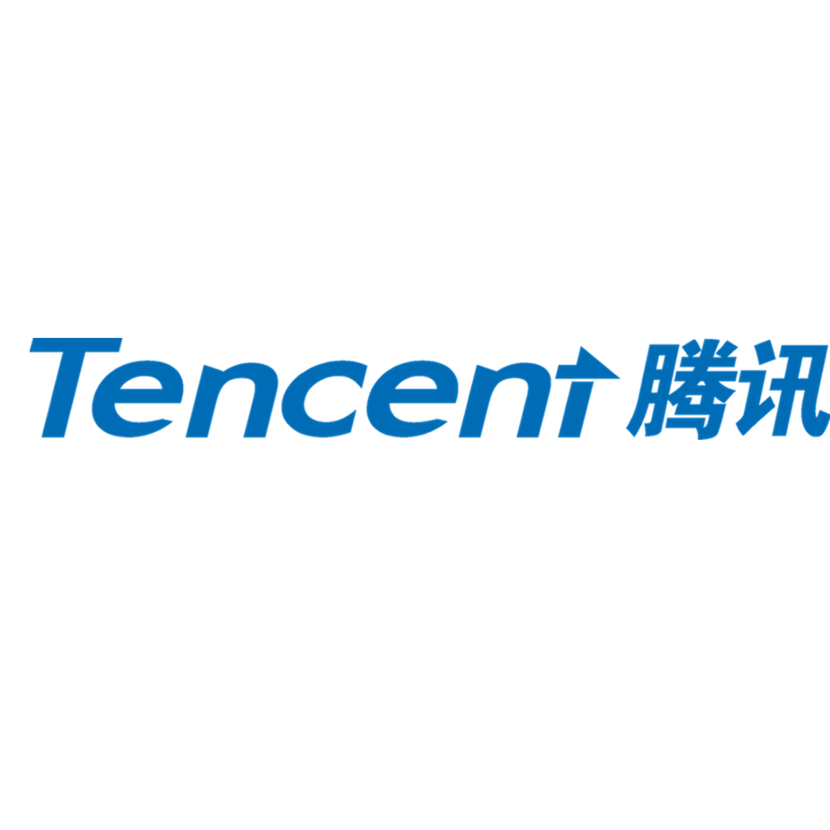 Tenecent Logo